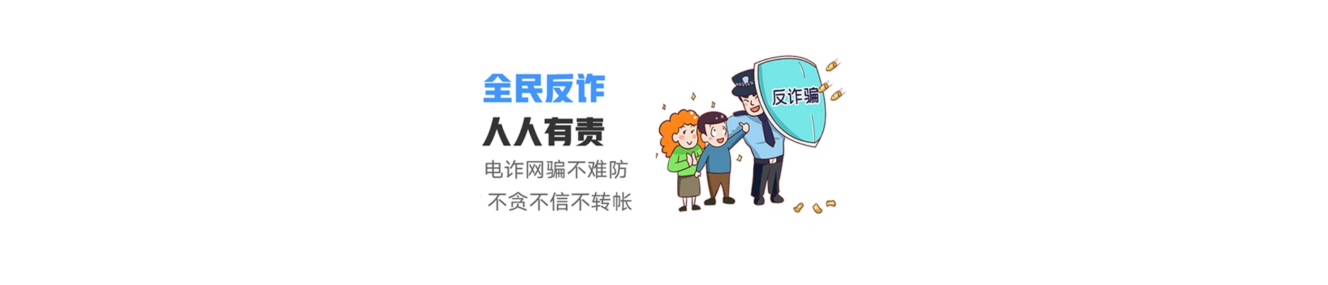 内乡县联通宽带